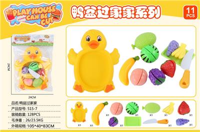 FOOD SET - OBL10154465