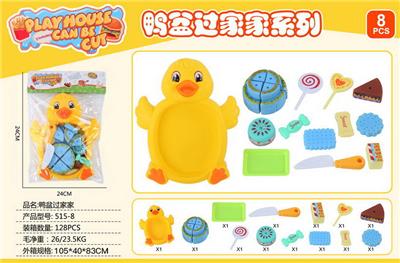FOOD SET - OBL10154466