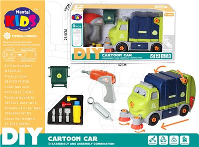 Electric cars/ tanks - OBL10154473