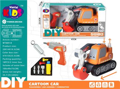 Electric cars/ tanks - OBL10154474