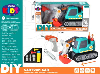 Electric cars/ tanks - OBL10154475