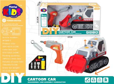 Electric cars/ tanks - OBL10154476