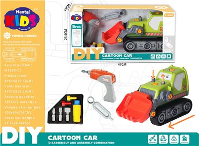 Electric cars/ tanks - OBL10154477