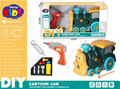 Electric cars/ tanks - OBL10154478