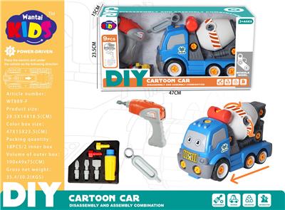 Electric cars/ tanks - OBL10154481
