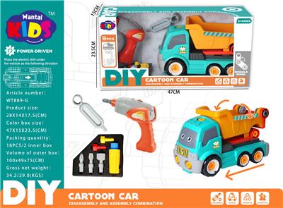 Electric cars/ tanks - OBL10154482