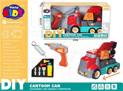 Electric cars/ tanks - OBL10154484