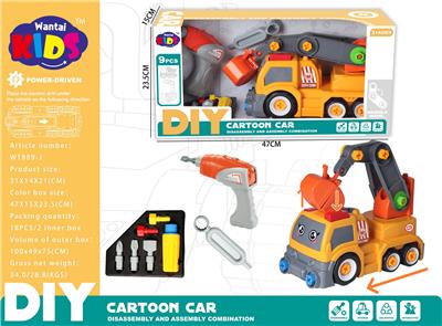 Electric cars/ tanks - OBL10154485