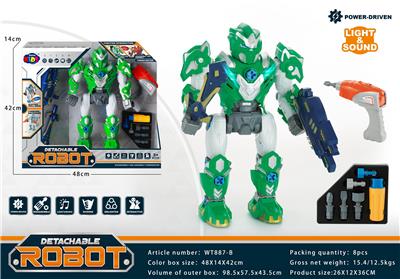 Electric robot - OBL10154493