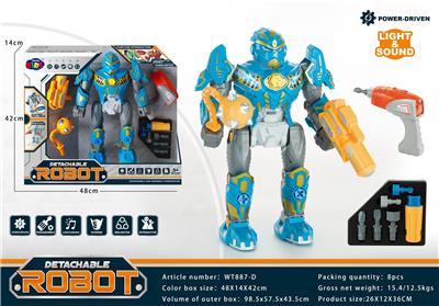 Electric robot - OBL10154495