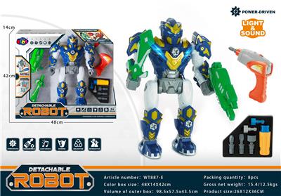 Electric robot - OBL10154496