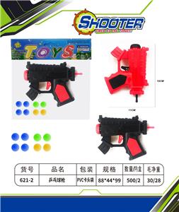Soft bullet gun / Table Tennis gun - OBL10154499