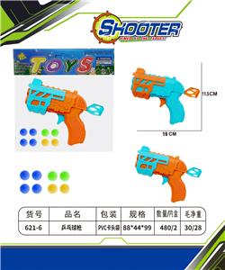 Soft bullet gun / Table Tennis gun - OBL10154503