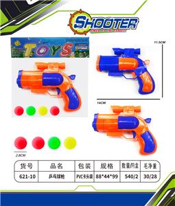 Soft bullet gun / Table Tennis gun - OBL10154507