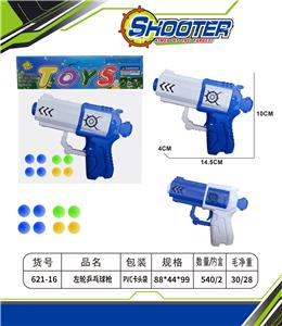 Soft bullet gun / Table Tennis gun - OBL10154513