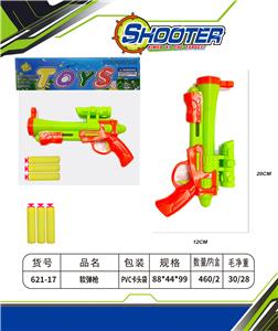 Soft bullet gun / Table Tennis gun - OBL10154514