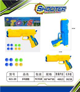 Soft bullet gun / Table Tennis gun - OBL10154517