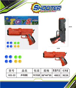 Soft bullet gun / Table Tennis gun - OBL10154519