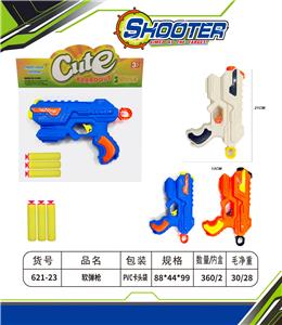 Soft bullet gun / Table Tennis gun - OBL10154520