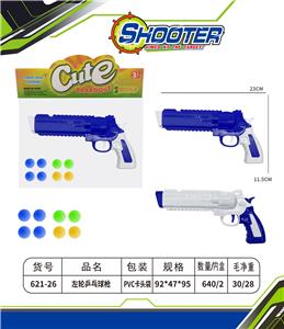 Soft bullet gun / Table Tennis gun - OBL10154523