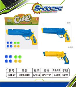 Soft bullet gun / Table Tennis gun - OBL10154524