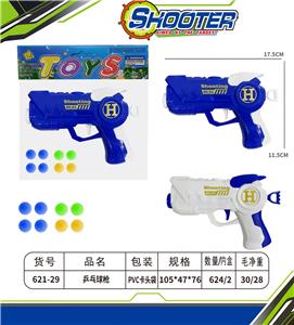 Soft bullet gun / Table Tennis gun - OBL10154526