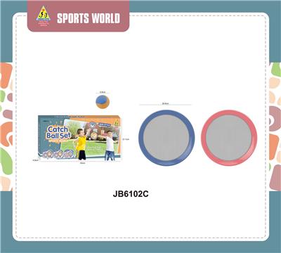 Sporting Goods Series - OBL10154588
