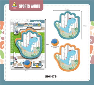 Sporting Goods Series - OBL10154590