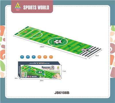 Sporting Goods Series - OBL10154592