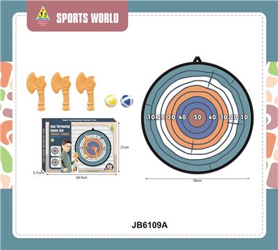 Sporting Goods Series - OBL10154594