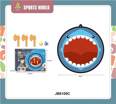 Sporting Goods Series - OBL10154595