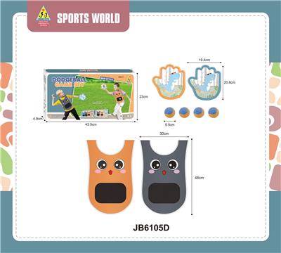 Sporting Goods Series - OBL10154596