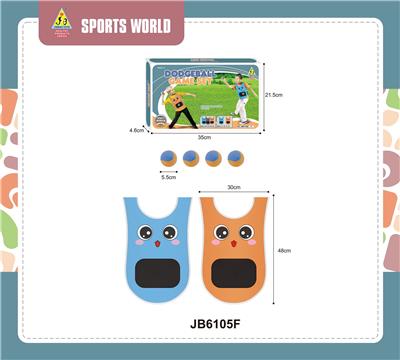 Sporting Goods Series - OBL10154597