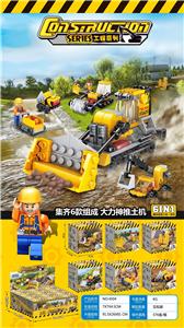 新款工程车 - OBL10154650