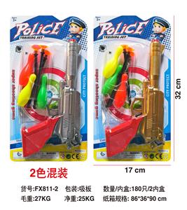 Soft bullet gun / Table Tennis gun - OBL10154737