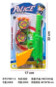 Soft bullet gun / Table Tennis gun - OBL10154738