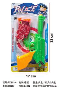 Soft bullet gun / Table Tennis gun - OBL10154739