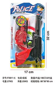 Soft bullet gun / Table Tennis gun - OBL10154740