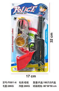 Soft bullet gun / Table Tennis gun - OBL10154741
