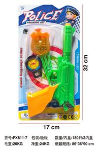 Soft bullet gun / Table Tennis gun - OBL10154742