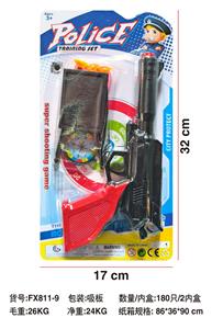 Soft bullet gun / Table Tennis gun - OBL10154744