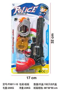 Soft bullet gun / Table Tennis gun - OBL10154745