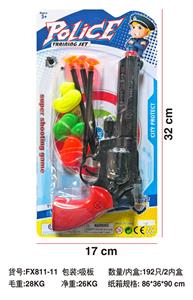 Soft bullet gun / Table Tennis gun - OBL10154746