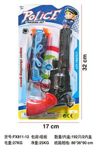Soft bullet gun / Table Tennis gun - OBL10154747