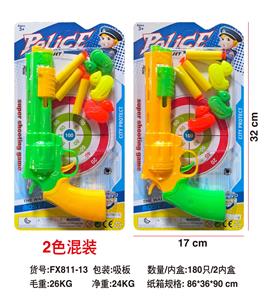 Soft bullet gun / Table Tennis gun - OBL10154748