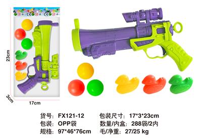 Soft bullet gun / Table Tennis gun - OBL10154751