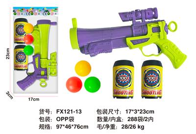 Soft bullet gun / Table Tennis gun - OBL10154752