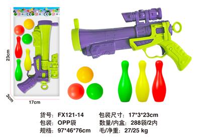 Soft bullet gun / Table Tennis gun - OBL10154753