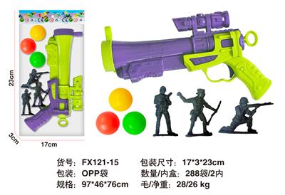 Soft bullet gun / Table Tennis gun - OBL10154754