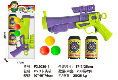 Soft bullet gun / Table Tennis gun - OBL10154756